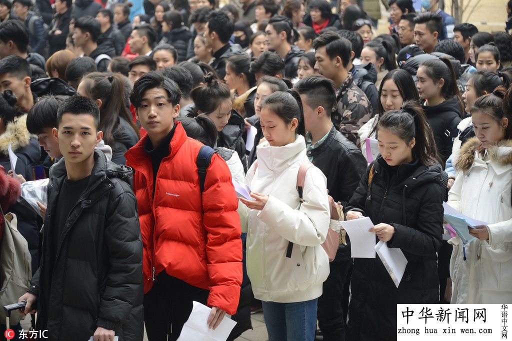 北京电影学院开始艺考