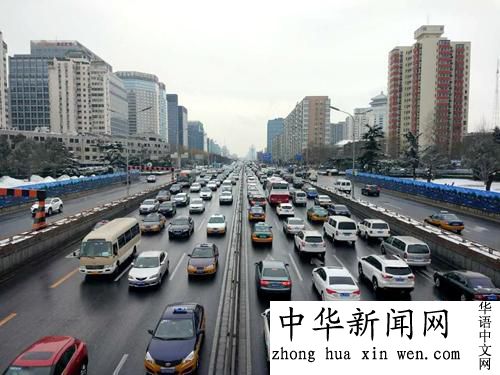 图为北京街头的车辆。<a target='_blank' href='http://www.chinanews.com/' >中新网</a>记者 李金磊 摄